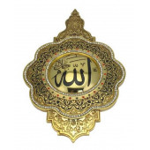 WISE Veronese Serisi-DİNİ MOTİFLİ DUVAR PANOSU-34*20 CM. - 1