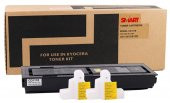 Utax CD-1118 1218 Smart Toner CD 1222 - 1