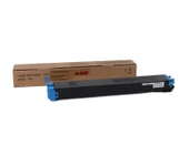Sharp DX-25GT-CA Smart Mavi Toner DX-2500 - 1