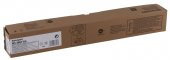 Sharp MX-36GT-BA Orijinal Siyah Toner MX 2610 3110 3610 3640 3140 - 1