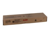 Sharp MX-51GT-BA Smart Siyah  Toner MX-4110 4111 4112 4140 5110 5112 5140 - 3