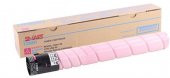Minolta-Develop TN-512 TN-324 Smart Kırmızı Toner C258 C308 C368 C454 C554 - 2
