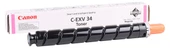 Canon EXV-34 Orjinal Kırmızı Toner IR-C 2020 2030 2225 2230 - 2