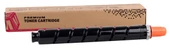 Canon EXV-34 Smart Kırmızı Toner IR-C 2020 2030 2225 2230 - 1