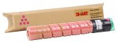 Ricoh MP-C 2051  2551 Smart Kırmızı Toner MP-C 2030  2050  2550 - 1