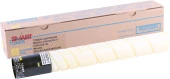 Minolta-Develop TN-216 Smart Sarı Toner Bizhub C-220 C-280 C-360 +220 - 1