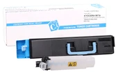 Kyocera Mita TK-865 Smart Mavi Toner Taskalfa-250ci -300ci - 2
