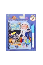 Sihirli Özel Sulu Kalem İle Boyama Kitabı Set | Uzay Temalı Magic thumbnail 1