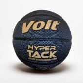 Voit Hyper Tack Basketbol Topu N7 -Siyah- 1VTTPHYPERTACKN7 - 2