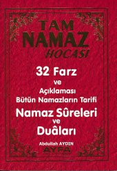 Tam Namaz Hocası-Namaz Sureleri ve Duaları -  32 Farz ve Açıklaması Bütün Namazların Tarifi - 1