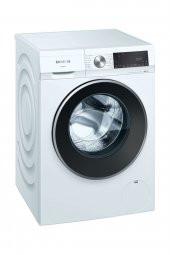 Siemens WG52A2X0TR A+++ 1200 Devir 10 kg Çamaşır Makinesi - 1