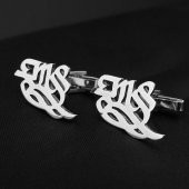 Şahin Gümüş Gümüş İsimli Kol Dügmesi Pvcenpv4 - 1