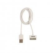 Avec Av W102 Usb-Ip4/4S 1M Kablo - 2