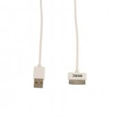 Avec Av W102 Usb-Ip4/4S 1M Kablo - 7