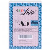 Liva Copy A5 Fotokopi Kağıdı 80G 10 Paket 5000 Syf A4Ün Yarısı - 2