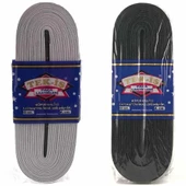 Yassı Bel Lastiği 2 Cm ( 1 Metre ) - 1