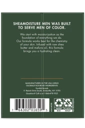 Shea Moisture Men Shea ve Mafura Yağlı Nemlendirici Sabun 2x113GR - 2