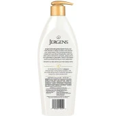 Jergens Shea Yağı Derinlemesine Bakım Losyonu 496ML - 2