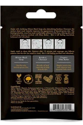 Shea Moisture Afrika Siyah Sabunu ve Bambu Kömürü Detoks Yaprak Maske Tek Kullanımlık - 2