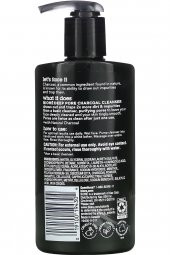 Biore Charcoal Yağlı Ciltler İçin Derin Gözenek Temizleyici 200ML - 2