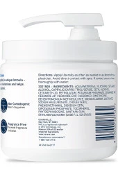 CeraVe Yüz ve Vücut İçin Nemlendirici Krem Pompalı 453GR - 2