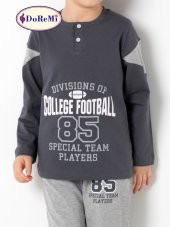 Erkek Çocuk Pijama Takımı - 5
