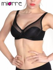 Balenli Tül Detaylı Minimizer Toparlayıcı Sütyen thumbnail 3