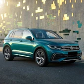 VW Tiguan 2021-2023 Cam Su Fiskiye Bidonu Mavi Kapak 3Q0955455 thumbnail 2