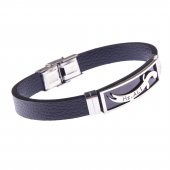 Hz. Ali Zülfikar Tasarımlı Bay/Bayan Çelik Bileklik Paslanmaz, Kararmaz, Ayarlanabilir! - 1