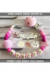 Isimli Bebek Emzik Zinciri Ve Pembe Taşlı Bebek Yaka Iğnesi - 1