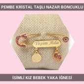 Pembe Zirkon Taşlı İsimli Kız Bebek Yaka İğnesi - 1