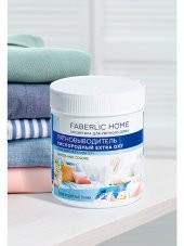 Faberlic Home Oksijenli Leke Çıkarıcı Extra Oxy 500 ml - 2