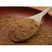 Sadıcım Yenibahar 500 gr - 1