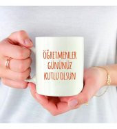 Kişiye Özel Öğretmenler Günü En Güzel Öğretmen Baskılı Porselen Beyaz Kupa Bardak HK2320 thumbnail 2