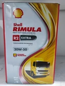 SHELL RİMULA R2 EXTRA 20W-50 18 Litre - 3