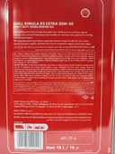 SHELL RİMULA R2 EXTRA 20W-50 18 Litre - 2