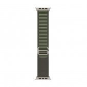 KNY Apple Watch 7 45 MM İçin Kumaş Desenli Naylon Kayış-Kordon KRD-74 Yeşil - 4