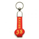 SLİKON SAPLI ŞEHİR PLAKA ANAHTARLIK/MDL-337 - 1