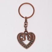 KIRKLARELİ 39 ANAHTARLIK553/MDL-1158 - 1