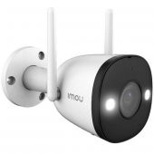IMOU IPC-F22FP-D 2 MP 2.8 mm Wifi Bebek Ev Ip Güvenlik Kamerası (Bullet 2E) - 1