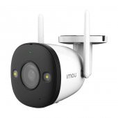 IMOU IPC-F22FP-D 2 MP 2.8 mm Wifi Bebek Ev Ip Güvenlik Kamerası (Bullet 2E) - 2