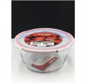 Paşabahçe 59026 Bake Store Cam Saklama Kabı Borcam 2320 cc - 1