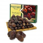 Payitaht Hurma Nepte 1KG Medine Yeni Mahsül - 1