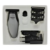 Powertec Tr 1158 Saç Sakal Tıraş Makinesi - 2