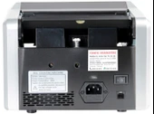 Sigma SC8520S Karışık Para Sayma Makinesi - TL - Euro - Usd - Türkçe Sesli Uyarı + Müşteri Ekranı - 4