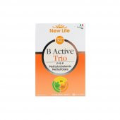 B Active Trio B Vitamini Ve Folik Asit İçeren Takviye Edici Gıda 30 Dilaltı Tablet - 1