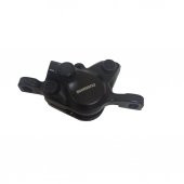 SHIMANO FREN KALİPERİ HİDROLİK ALTUS 2 PİSTON BR-MT200 - 3