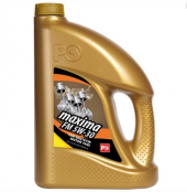 Petrol Ofisi Maxima FM 5W-30 Motor YAĞ 5 LİTRE Ford Onaylı - 1