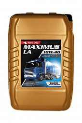 Petrol Ofisi Maximus 10W-40 LA Tam Sentetik Dizel Motor Yağı 1... - 1