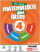 Kırmızı Beyaz Yayınları 4.sınıf Yeni Nesil Dört İşlem Matematik - 1